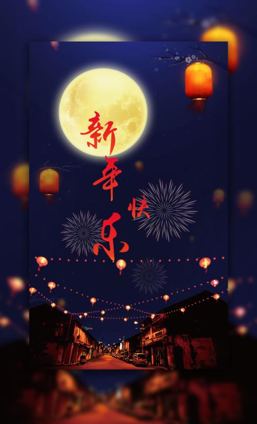 哪里能办英格兰身份证